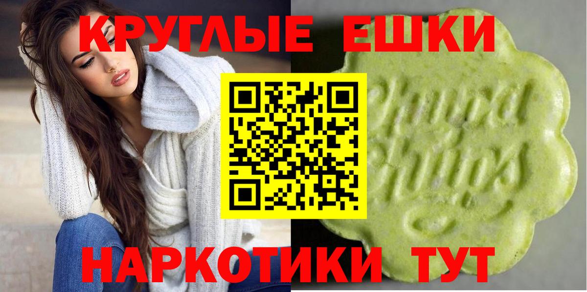 APVP Солнечногорск