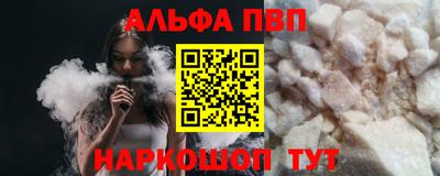 сатива Нарткала