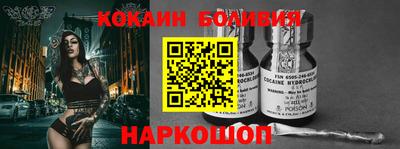 сатива Нарткала