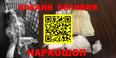 сатива Нарткала