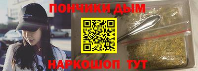сатива Нарткала