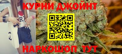 MDMA Наро-Фоминск