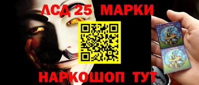 MDMA Наро-Фоминск