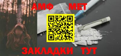 MDMA Наро-Фоминск