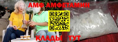 MDMA Наро-Фоминск