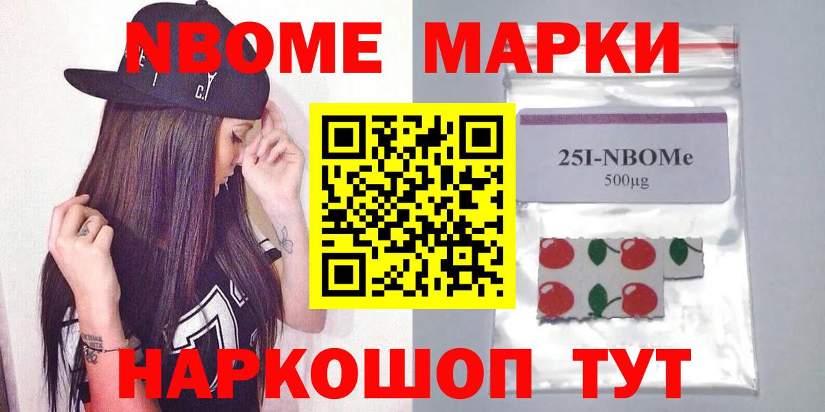 LSD-25 экстази  Вход с VPN  Лсд 25 экстази кислота  Солнечногорск  ЛСД экстази ecstasy 